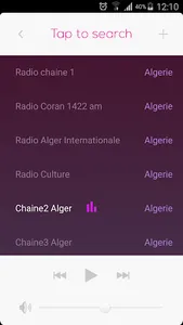 Listen Radio Algerian: Live Ra screenshot 5