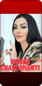 اغاني الشابة وردة charlomante screenshot 3