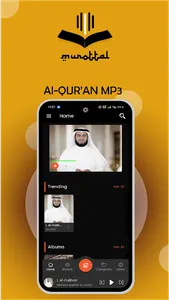Murottal - Al-Quran MP3 screenshot 0