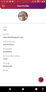 Al Habib Pay screenshot 1