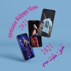 attractive Messi wallpapers wi screenshot 9