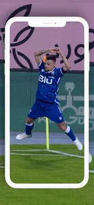 صور وخلفيات الهلال السعودي screenshot 2