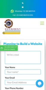 AlHuda Creatives Software Hous screenshot 0