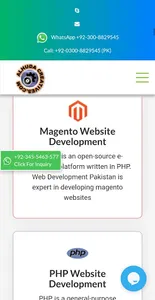 AlHuda Creatives Software Hous screenshot 3