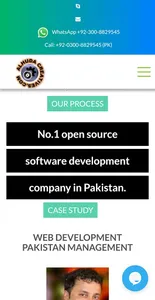 AlHuda Creatives Software Hous screenshot 4