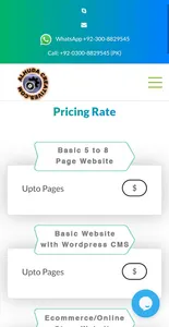 AlHuda Creatives Software Hous screenshot 5