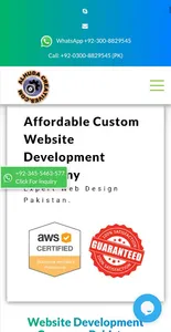 AlHuda Creatives Software Hous screenshot 6