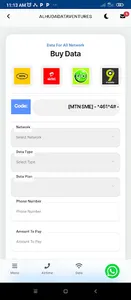 Alhuda Data Ventures screenshot 4
