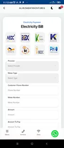 Alhuda Data Ventures screenshot 5