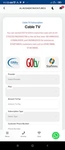 Alhuda Data Ventures screenshot 6