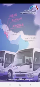 Alhussan Bus Tracking – Parent screenshot 1