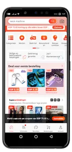 couponest: AliExpress Coupons screenshot 1
