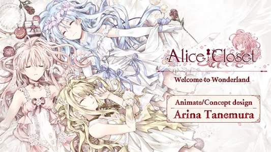 Alice Closet: Anime Dress Up screenshot 16