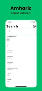 Amharic Dictionary English screenshot 0