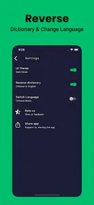 Mandarin Dictionary English screenshot 4