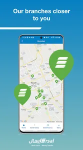 Ersal screenshot 4