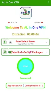 Al in one vpn screenshot 3