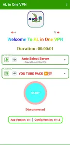 Al in one vpn screenshot 4