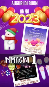 auguri di buon anno 2024 screenshot 1