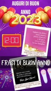 auguri di buon anno 2024 screenshot 3