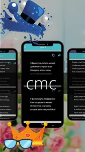 с днем отца картинки screenshot 5