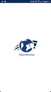 Aljaridanews screenshot 0