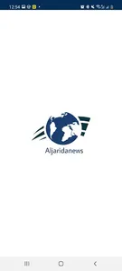 Aljaridanews screenshot 20