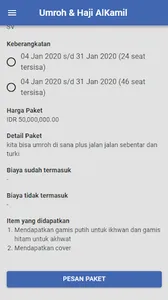 Alkamil screenshot 4