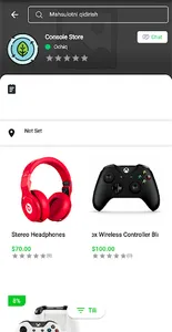 Al-Kamol Shop screenshot 1