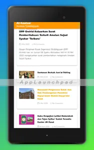 Majalah Al-Kautsar screenshot 10