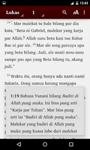 ABMA screenshot 2