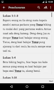 ABMA screenshot 3