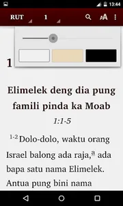 ABMA screenshot 4