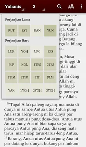 ABMA screenshot 7