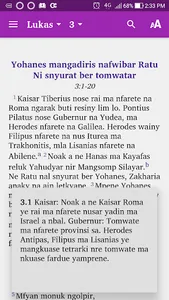 Yamdena Bible screenshot 0