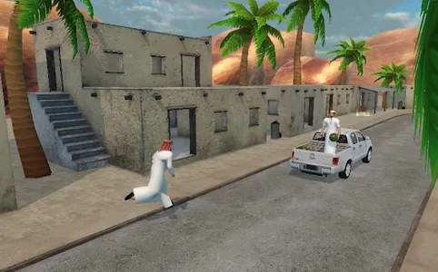 حبحب screenshot 1