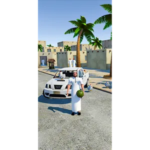 حبحب screenshot 11