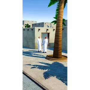 حبحب screenshot 12