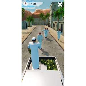 حبحب screenshot 13