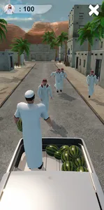 حبحب screenshot 3