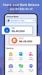 Bank Account Balance Check screenshot 10