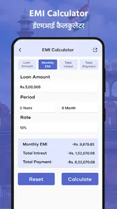 Bank Account Balance Check screenshot 13