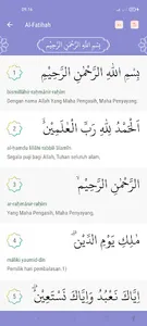 Al-Qur'an screenshot 3