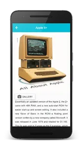 All About Apple screenshot 3