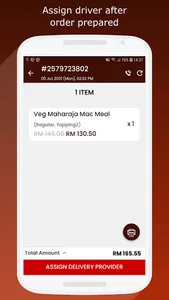 ALLADIN MY STORE screenshot 3
