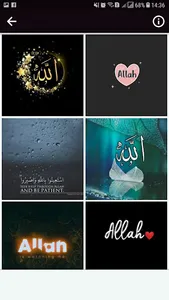 Allah Wallpapers screenshot 3