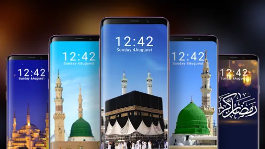 HD Islamic wallpaper Islam 4K screenshot 0