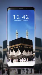 HD Islamic wallpaper Islam 4K screenshot 1