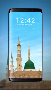 HD Islamic wallpaper Islam 4K screenshot 2