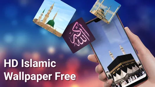 HD Islamic wallpaper Islam 4K screenshot 6